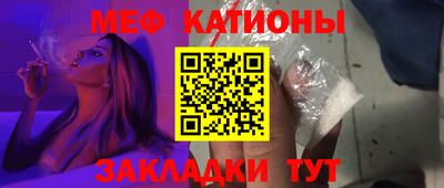 кокаин VHQ Ипатово