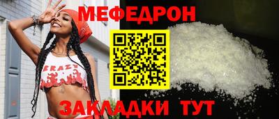 кокаин VHQ Ипатово