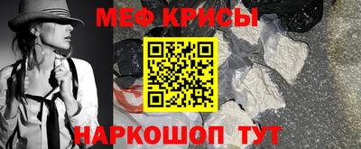 кокаин VHQ Ипатово