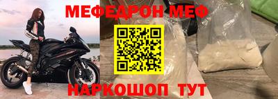 кокаин VHQ Ипатово