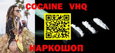a pvp Ирбит