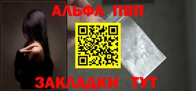 a pvp Ирбит