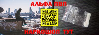 кокаин Изобильный