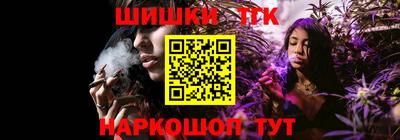 кокаин VHQ Ипатово