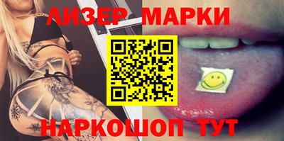 a pvp Ирбит