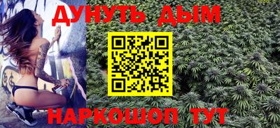кокаин VHQ Ипатово