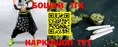 кокаин Изобильный