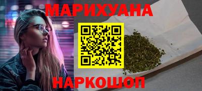 кокаин Изобильный