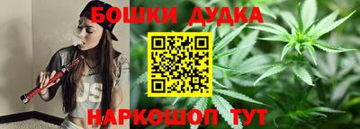 кокаин Изобильный