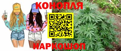 кокаин VHQ Ипатово