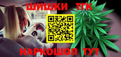 кокаин VHQ Ипатово