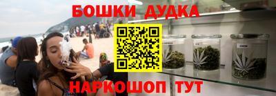 кокаин VHQ Ипатово