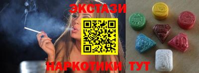a pvp Ирбит
