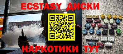 a pvp Ирбит