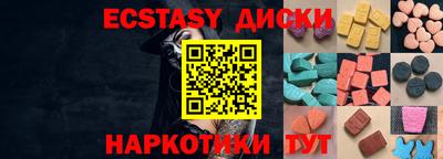 a pvp Ирбит