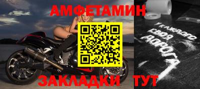a pvp Ирбит