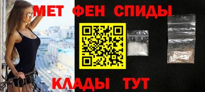 кокаин VHQ Ипатово
