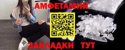 кокаин Изобильный