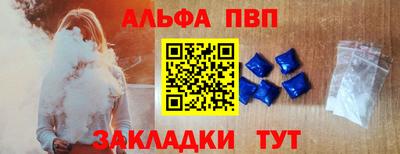 кокаин Изобильный