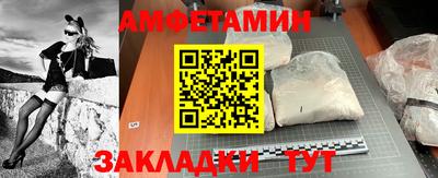 кокаин Изобильный