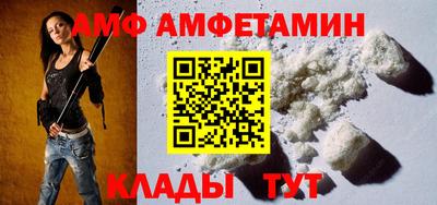кокаин Изобильный