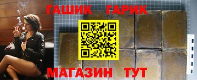 кокаин VHQ Ипатово