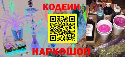 a pvp Ирбит