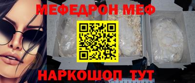 кокаин Изобильный
