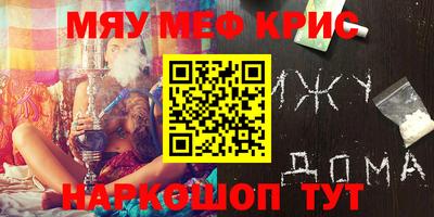 кокаин VHQ Ипатово