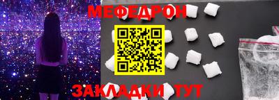 a pvp Ирбит